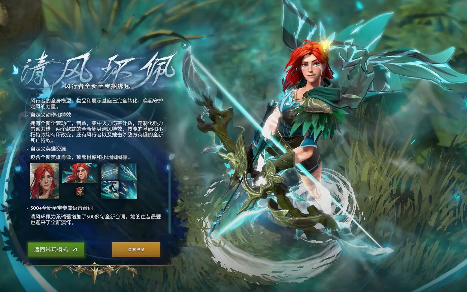 心理层面的 心理层面的